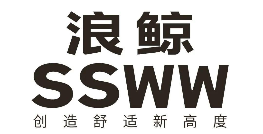 度浪鲸卫浴2019品牌营销峰会暨全球新品发布会策划纪实尊龙凯时人生就博登录【月度大案·浪鲸卫浴】创造舒适新高(图16)